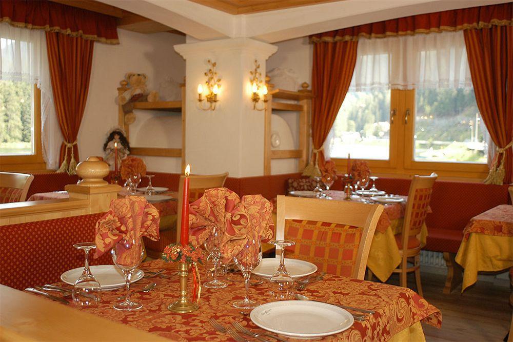 Adriana Hotel Alleghe