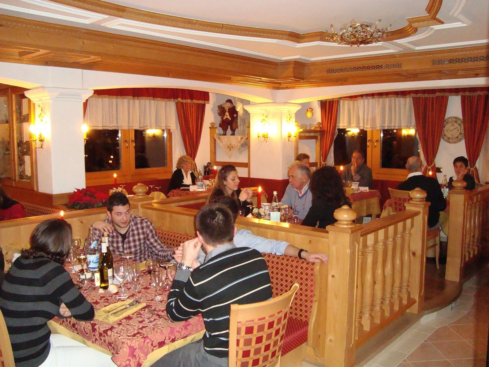 Hotel Adriana 3*